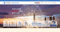 Desktop Screenshot of imap.incheon.go.kr